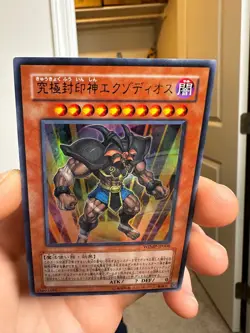 Exodius the Ultimate Forbidden Lord WJMP-JP008 Ultra Rare YuGiOh teka - Image 3