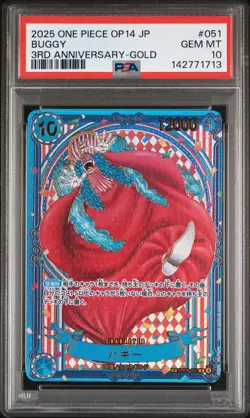 2025 ONE PIECE JPN OP14-THE AZURE SEA'S SEVEN 3RD ANNIV-GOLD #051 BUGGY PSA 10 - Image 1
