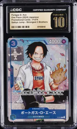2024 ONE PIECE JAPANESE SAIKYO JUMP PROMO PORTGAS D. ACE CGC 10 PRISTINE - Image 1