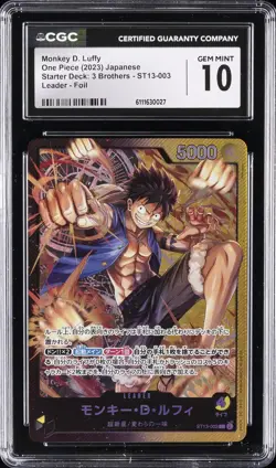 2023 ONE PIECE JPN STARTER DECK: 3 BROTHERS LEADER FOIL MONKEY D. LUFFY CGC 10 - Image 1