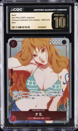 2023 ONE PIECE JAPANESE PREMIUM COLLECTION GIRL'S EDT RARE NAMI CGC 10 PRISTINE - Image 1