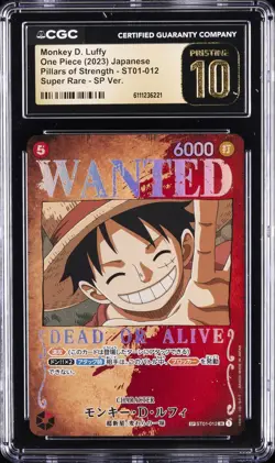 2023 ONE PIECE JPN PILLAR OF STRENGTH SUPER RARE MONKEY D. LUFFY CGC 10 PRISTINE - Image 1