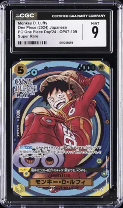 2024 ONE PIECE JPN PC: ONE PIECE DAY'24 - SUPER RARE MONKEY D. LUFFY CGC 9 - Image 1