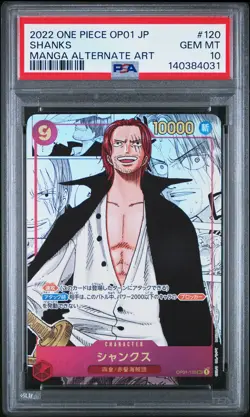 2022 ONE PIECE JPN OP01-ROMANCE DAWN MANGA ALTERNATE ART #120 SHANKS PSA 10 - Image 1
