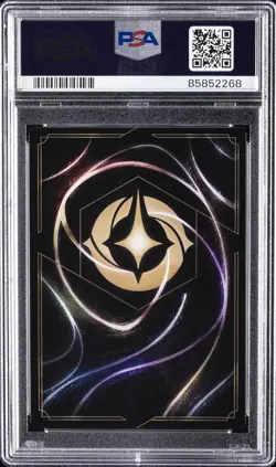 2023 DISNEY LORCANA EN P1-PROMO GIFT SET MALEFICENT UNINVITED PSA 10 - Image 2