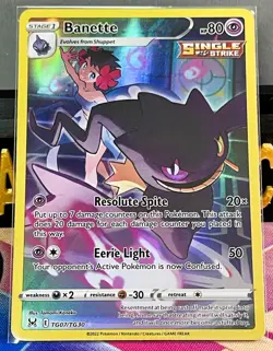 Banette TG07/TG30 Full Art Ultra Rare Card Pokemon TCG Lost Origin Set - NM - Image 1