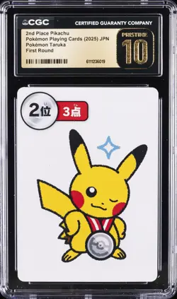 2025 POKEMON PLAYING CARDS JAPANESE 2ND PLACE PIKACHU CGC 10 PRISTINE - Image 1