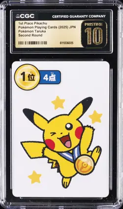 2025 POKEMON PLAYING CARDS JPN 1ST PLACE PIKACHU CGC 10 PRISTINE - Image 1