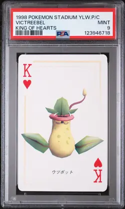 1998 POKEMON STADIUM YELLOW VERSION PLAYING CARDS VICTREEBEL PSA 9 - Image 1