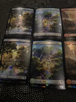 Magic: The Gathering Foil Japanese FFVII Land Lot 9x HOLO FOOTPRINT FOIL 🔥 - Image 2