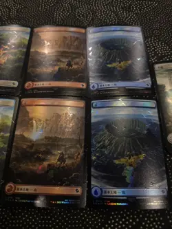Magic: The Gathering Foil Japanese FFVII Land Lot 9x HOLO FOOTPRINT FOIL 🔥 - Image 3