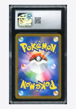 Pokemon CGC 10 GEM Pikachu Promo 2025 242/SV-P Illustration Contest Japanese - Image 2