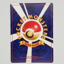 Pokemon Umbreon Vintage Neo No 197 Japanese Holo Ultra Rare LP - Image 2