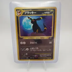 Pokemon Umbreon Vintage Neo No 197 Japanese Holo Ultra Rare LP - Image 3