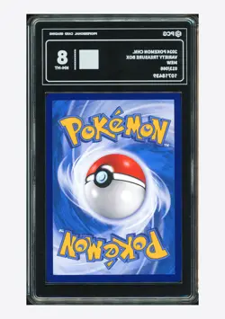 Pokemon PCG 8 Mew Reverse Holo 2024 013/066 CSZC S.Chinese - Image 2