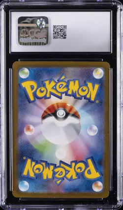 2025 POKEMON JPN INFERNO X HOLO #013 MEGA CHARIZARD X EX CGC 10 GEM MINT - Image 2