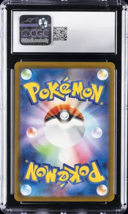 2023 POKEMON JPN SHINY TREASURE EX SHINY SUPER RARE MEW EX CGC 10 GEM MINT - Image 2