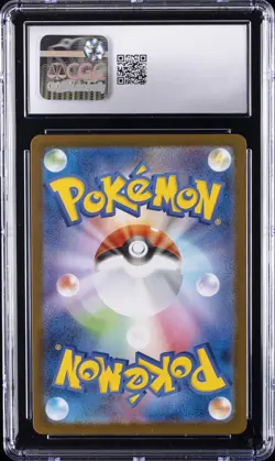 2025 POKEMON JAPANESE M1L-MEGA BRAVE ART RARE #066 EXEGGUTOR CGC 10 GEM MINT - Image 2