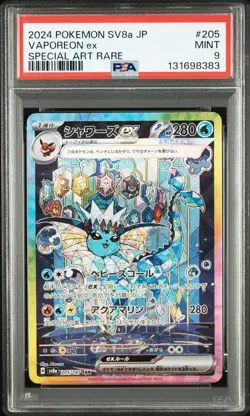 2024 POKEMON JAPANESE TERASTAL FEST EX SPECIAL ART RARE #205 VAPOREON EX PSA 9 - Image 1