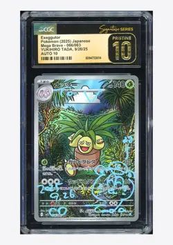 Pokemon CGC 10 PRISTINE AUTO 10 Exeggutor AR Yukihiro Tada 2025 066/063 M1L JPN - Image 1