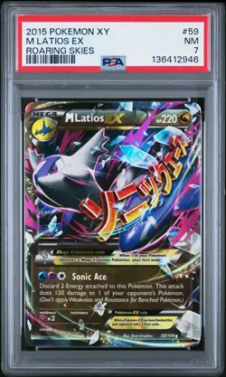 2015 POKEMON XY ROARING SKIES #59 M LATIOS EX PSA 7 - Image 1