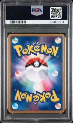 2003 POKEMON JPN EXPANSION PACK 1ST EDITION #011 BLAZIKEN-HOLO PSA 9 - Image 2