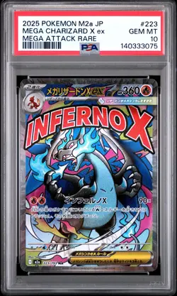 2025 POKEMON JPN M2A-MEGA DREAM EX MEGA ATTACK RARE MEGA CHARIZARD X EX PSA 10 - Image 1