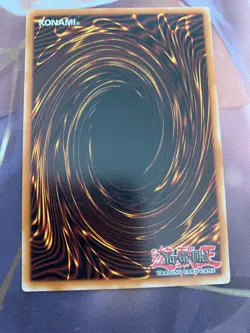 Yugioh Rose, Warrior Of Revenge Ultimate Rare LP CSOC-EN000 - Image 4