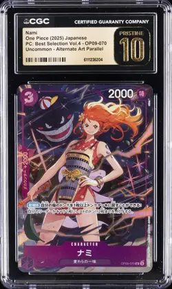 2025 ONE PIECE JAPANESE PC: BEST SELECTION VOL.4 ALT ART NAMI CGC 10 PRISTINE - Image 1