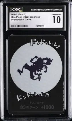 2023 ONE PIECE JAPANESE PROMO CARDS DON!! (GEAR 5) CGC 10 GEM MINT - Image 1