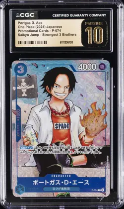 2024 ONE PIECE JAPANESE SAIKYO JUMP PROMO PORTGAS D. ACE CGC 10 PRISTINE - Image 1