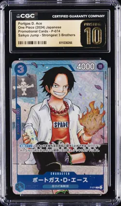 2024 ONE PIECE JAPANESE SAIKYO JUMP PROMO PORTGAS D. ACE CGC 10 PRISTINE - Image 1