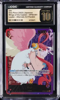 2023 ONE PIECE JAPANESE WINGS OF THE CAPTAIN ALT ART UTA CGC 10 PRISTINE - Image 1