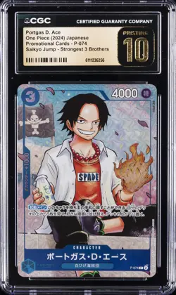 2024 ONE PIECE JAPANESE SAIKYO JUMP PROMO PORTGAS D. ACE CGC 10 PRISTINE - Image 1
