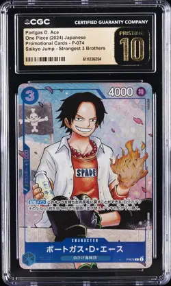 2024 ONE PIECE JAPANESE SAIKYO JUMP PROMO PORTGAS D. ACE CGC 10 PRISTINE - Image 1