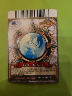 MP Luffy GR Textured Foil One Piece OnePy Berry Match C077-W Bandai Tcg Ccg JP - Image 2
