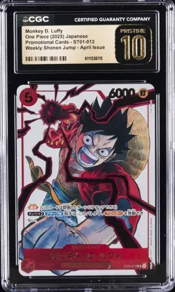 2025 ONE PIECE JPN WEEKLY SHONEN JUMP APRIL ISSUE MONKEY D LUFFY CGC 10 PRISTINE - Image 1