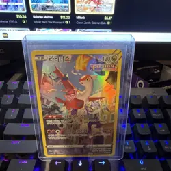 Pokemon Latias Holo Fusion Strike Korean 120HP 117/172 Dragon TCG Card - Image 1