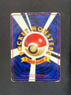 MOLTRES NO.146 VENDING SERIES JAPANESE POKEMON CARD TCG - Image 2