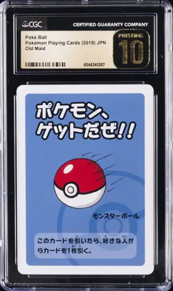 2019 POKEMON PLAYING CARDS JAPANESE OLD MAID POKE BALL CGC 10 PRISTINE - Image 1