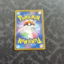 Feebas Poke Ball Holo 035/187 SV8a Terastal Fest Pokemon Card Game Japanese - Image 2
