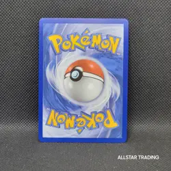 Gardevoir V 16/73 Pokemon Champions Path - Pokemon Champions Path Full Art Holo - Image 3