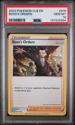 2023 POKEMON BLASTOISE & SUICUNE EX DECK #019 BOSS'S ORDERS PSA 10 - Image 1