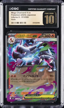 2025 POKEMON JPN INFERNO X HOLO #013/080 MEGA CHARIZARD X EX CGC 10 PRISTINE - Image 1