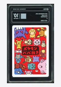 Pokemon PCG 10 PRISTINE Slowpoke 2019 Old Maid Japanese - Image 2