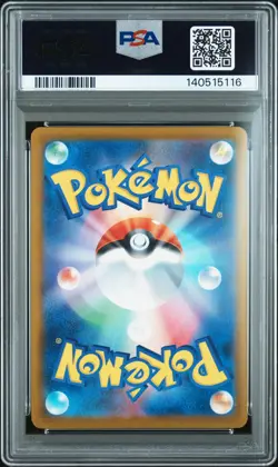 2025 POKEMON JPN BOSS COFFEE X POKEMON PROMO #270 TEAM ROCKET'S GIOVANNI PSA 6 - Image 2