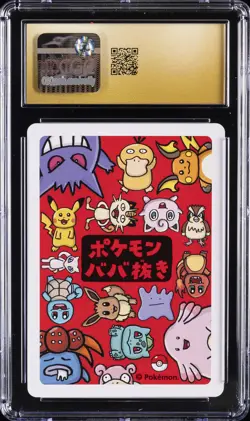 2019 POKEMON PLAYING CARDS JAPANESE OLD MAID PIKACHU CGC 10 PRISTINE - Image 2