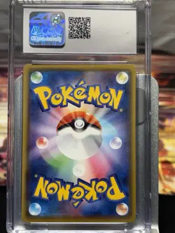 CENTISKORCH VMAX 2020 JAPANESE POKEMON SHINY STAR V #028/190 CGC PRISTINE 10 - Image 2