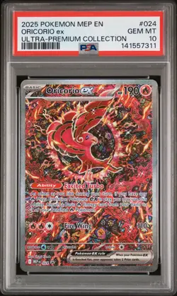 2025 POKEMON MEP PROMO ULTRA-PREMIUM COLLECTION #024 ORICORIO EX PSA 10 - Image 1