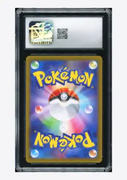 Pokemon CGC 8.5 Lillie's Ribombee AR 2025 105/100 SV9 Japanese - Image 2